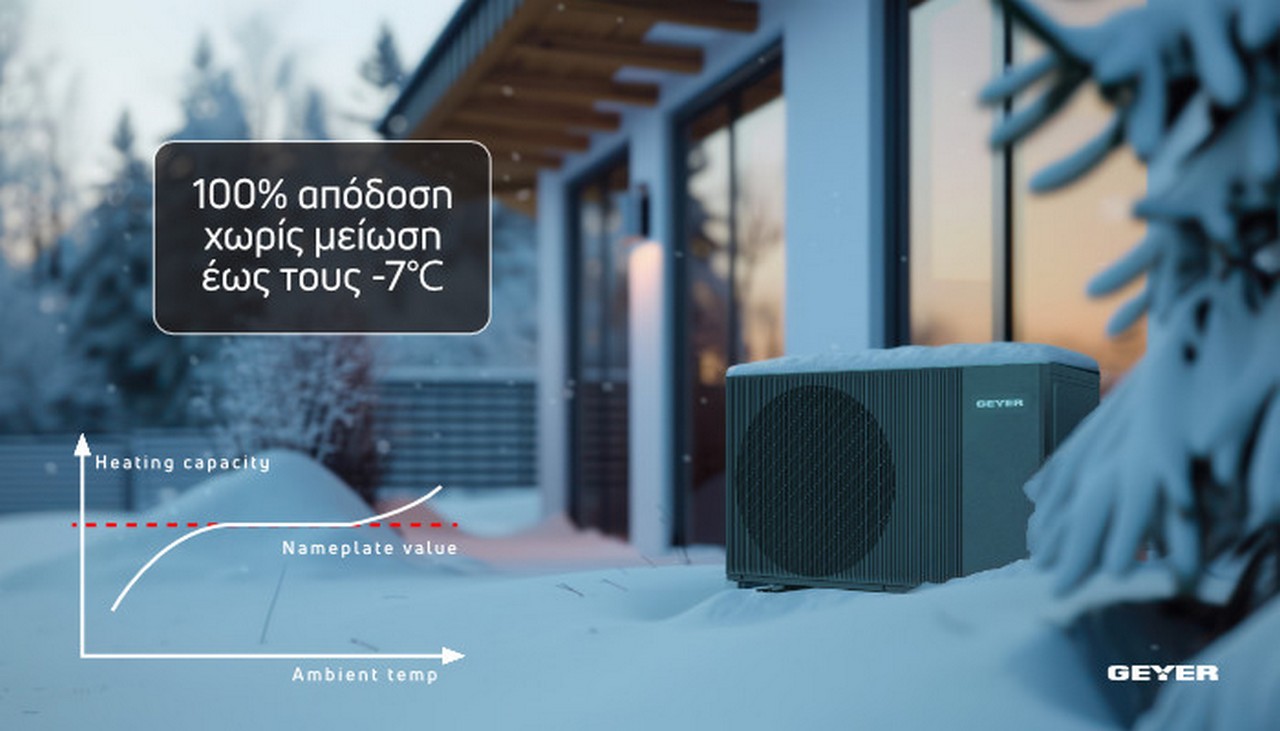 heatpumps-lp-graphics